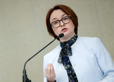 Набиуллина: зумеры не угрожают экономике России