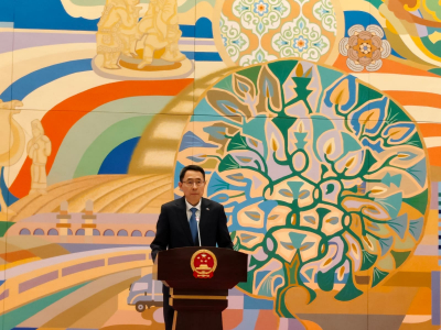 80-летие возвращения Тайваня отметили в Посольстве КНР в РК