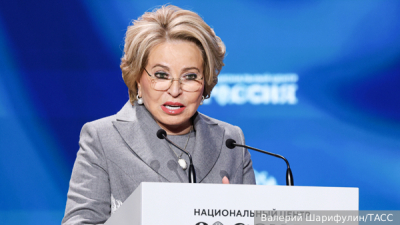 В Эквадоре произошло землетрясение магнитудой 5,4