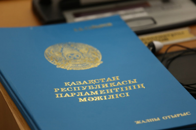 Ерлан Кошанов подписал распоряжение о созыве совместного заседания палат Парламента