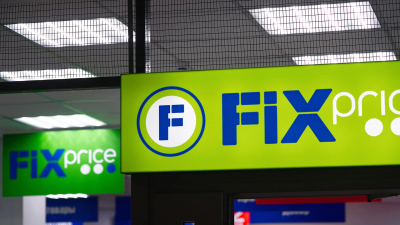 Fix Price провела структурные изменения, которые могут сигнализировать о переезде в Россию