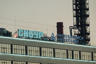 На химзаводе в Нижнекамске завершили поиски &ndash; при взрыве погибло 12 человек