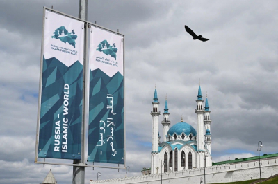 KazanForum 2025: Казахстан и Россия – новые проекты и возможности