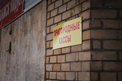 Власти Нижнекамска отказались от молодежного центра на вокзале &ndash; будет хаб