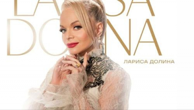 Лариса Долина рассказала, что друзья купили ей квартиру