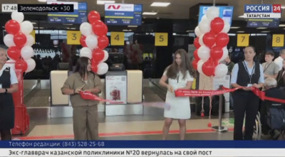 Прямым курсом к морю: из Казани открыли первый регулярный рейс в Сухум