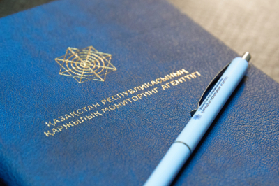 Схему фиктивных пенсионных отчислений на 399 миллионов тенге раскрыло АФМ