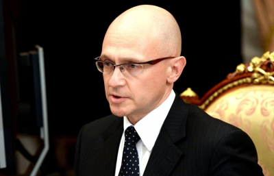 Сергей Кириенко: в России формируется прозрачная система кадрового роста