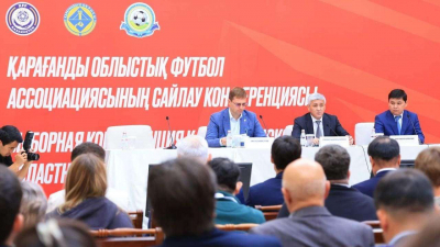 В развитие футбола в Карагандинской области вложат 18,5 млрд тенге