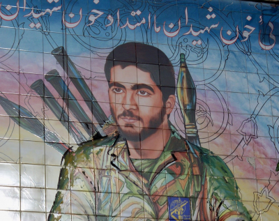 Иран пригрозил США &laquo;горами пепла&raquo; в случае атаки на остров Харк