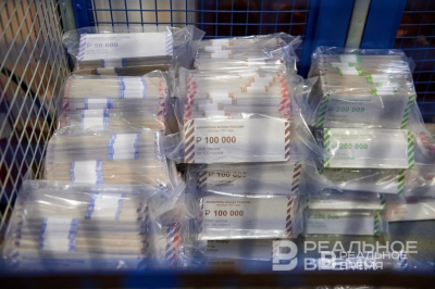 Международные резервы России за неделю снизились до $755,4 млрд