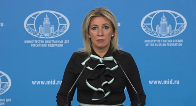 &laquo;За вами следят&raquo;: Захарова раскрыла, как украинские радикалы в Европе составляют чёрные списки россиян