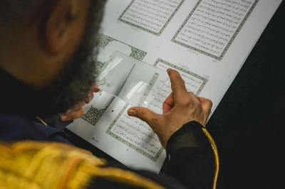 В Татарстане запустили печать первого в истории современной России рукописного Корана