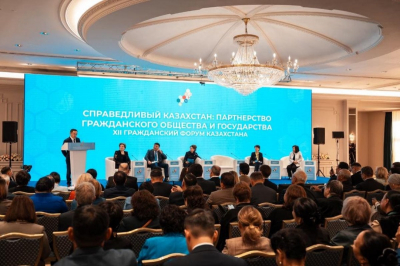 Представители НПО озвучили свои предложения для Казахстана в ходе форума в Астане