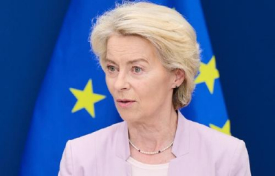 Фон дер Ляйен пообещала Гренландии &laquo;невиданный всплеск инвестиций&raquo;