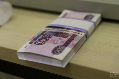 ЦБ выпустит в 2026-2028 годах обновленные банкноты 10, 50 и 500 рублей