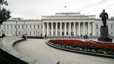 Научные учреждения и вузы Татарстана привлекли 3,2 млрд рублей по нацпроектам 09/04/2026 &ndash;