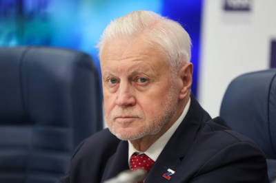 Миронов предложил выплачивать россиянам 13-ю зарплату и пенсию