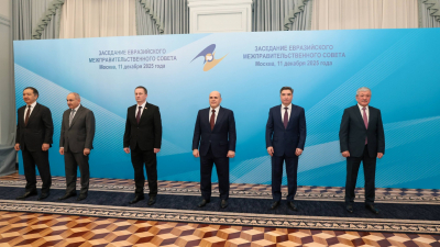 Олжас Бектенов представил позицию Казахстана по интеграции в ЕАЭС