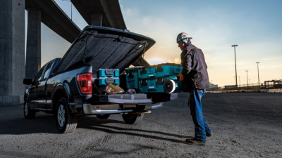 Система MAKTRAK&trade; от Makita повышает уровень хранения инструментов 29/04/2026 &ndash; Новости