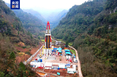 В Китае обнаружили крупное месторождение сланцевого газа