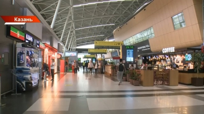 Около 90 рейсов задержали в аэропорту Казани из-за тумана и режима беспилотной опасности