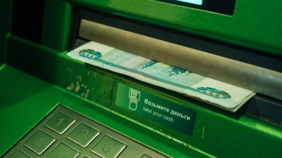 Татарстанцы заработали свыше 5 млн рублей в "Народном инспекторе" &ndash; подробности 14/04/2026 &ndash; Новости