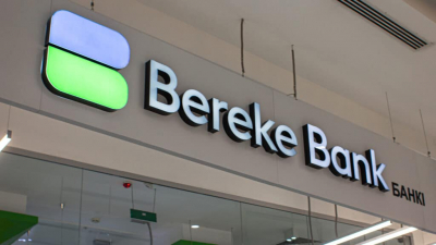Топ-менеджеры Bereke Bank заработали 424 млн тенге