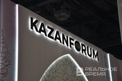 Ольга Любимова приедет на форум &laquo;Россия &mdash; Исламский мир: KazanForum&raquo;