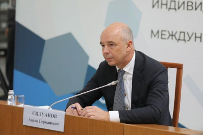 Вот и все. Силуанов обратил свое внимание на сбережения россиян