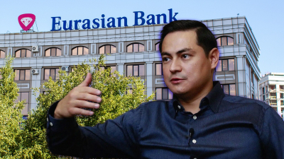 Суд временно запретил Евразийскому банку подчиняться Ибрагимову