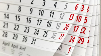 29 августа: какие праздники отмечаются в Казахстане и мирe