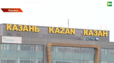 Трагедия в аэропорту: пассажир рейса Пекин &mdash; Москва скончался в Казани