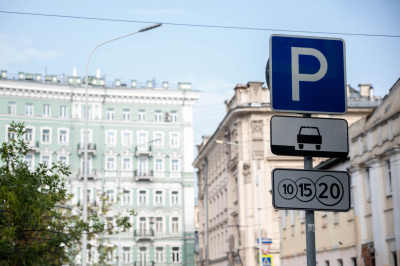 В Минтрансе выступили за расширение бесплатной парковки для многодетных семей