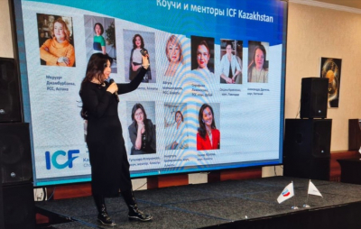 Коучинг в Казахстане: как международные стандарты меняют профессию и формируют новый рынок