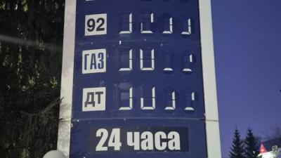 Нарушения моратория и перебои с автогазом наблюдаются в Казахстане