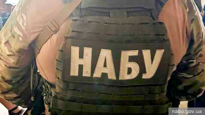 Жителя Хабаровска осудили на 15 лет за госизмену