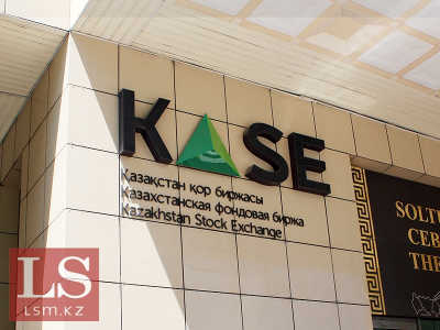 KASE прокомментировала ситуацию с санкциями против Московской биржи
