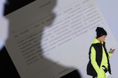 Эксперт: просить у&nbsp;родителей доступ к&nbsp;аккаунтам детей &mdash; &laquo;абсурдно&raquo;, но&nbsp;необходимо&nbsp;обучить педагогов основам&nbsp;безопасности